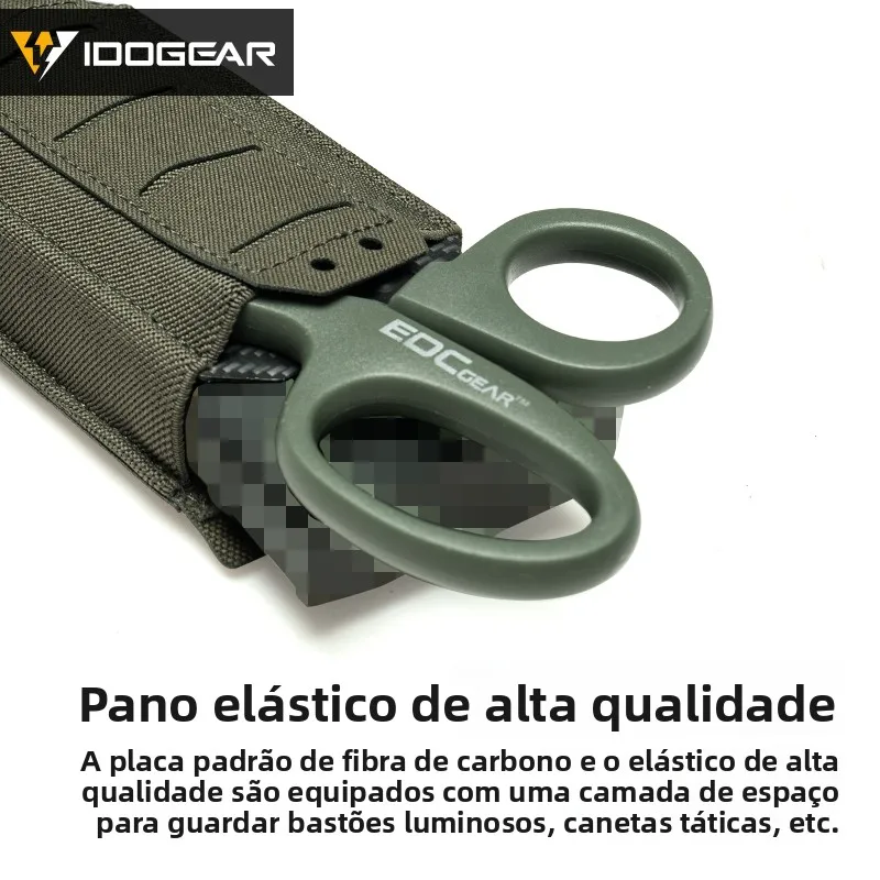 idogear多機能カーボンファイバー柄シングルマガジンウエストベルトmolle伸縮ツールバッグアウトドアキャンプ旅行ギア