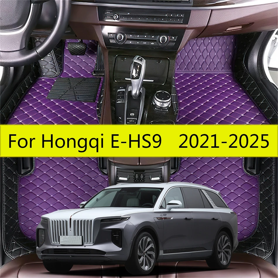 

4 Seats Car Floor Mats For Hongqi E-HS9 2021 2022 2023 2024 2025 Auto Carpets Pads Vehicles All Weather Full Set Foot Mat Rugs