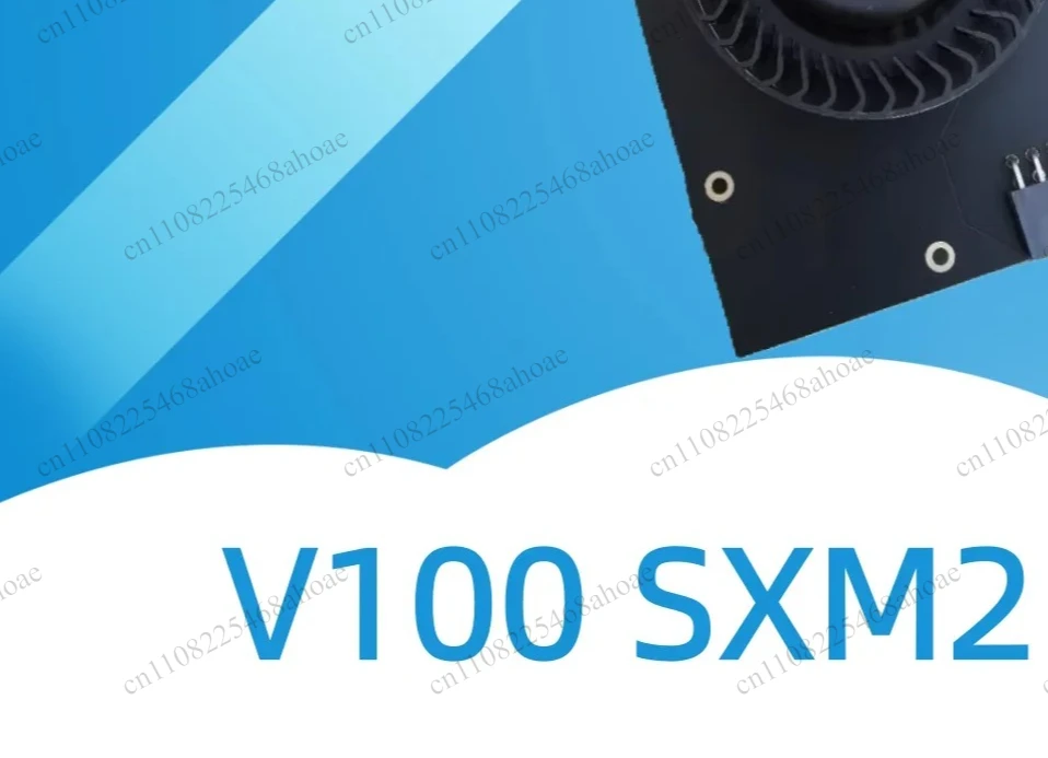Applicable to  V100 SXM2 32g 16g To PCIE Adapter Card to PCIE adapter board pure copper cooling turbofan