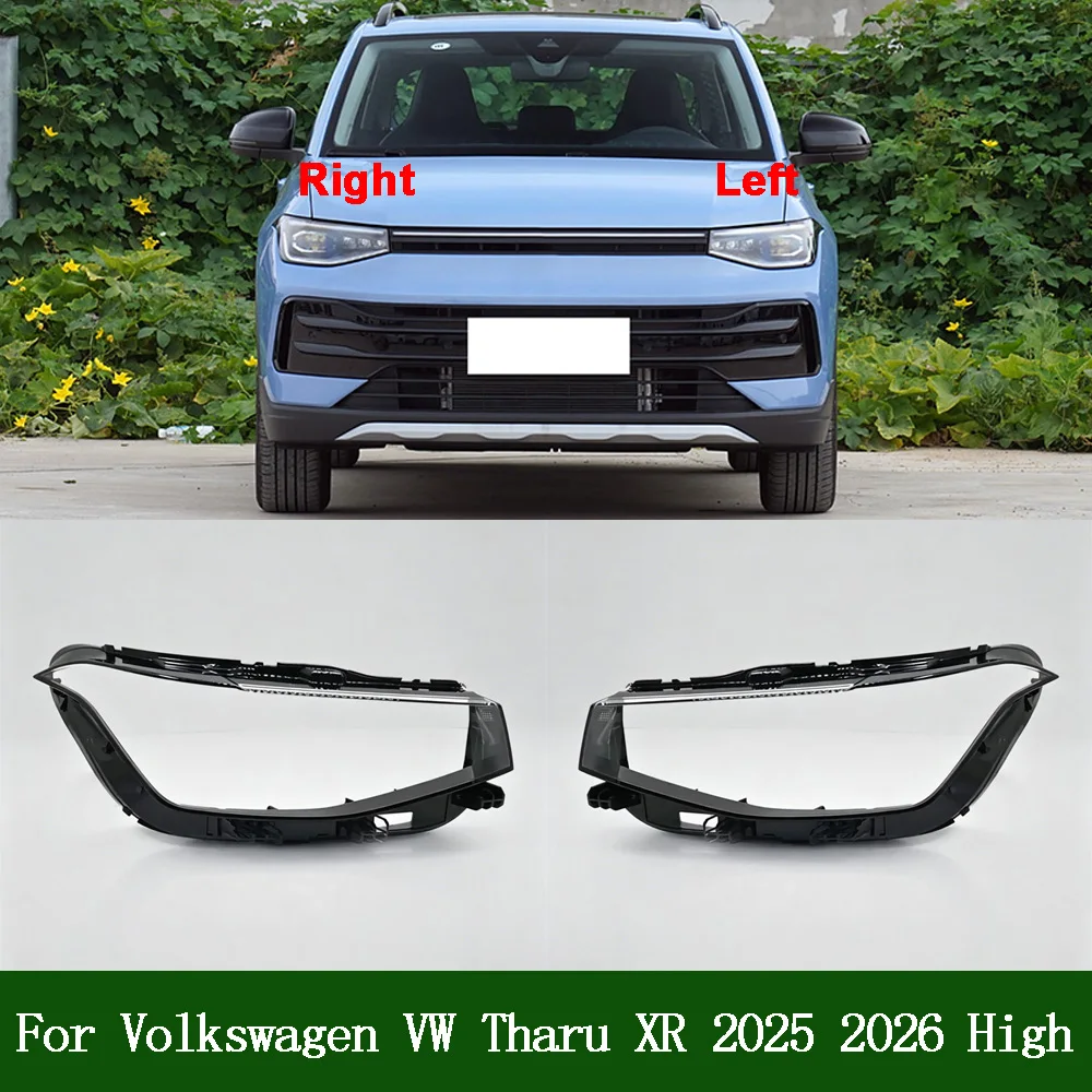 For Volkswagen VW 2025 2026 Tharu XR (High Configuration) Front Headlight Cover Transparent Lampshade Headlamp Shell Plexiglass