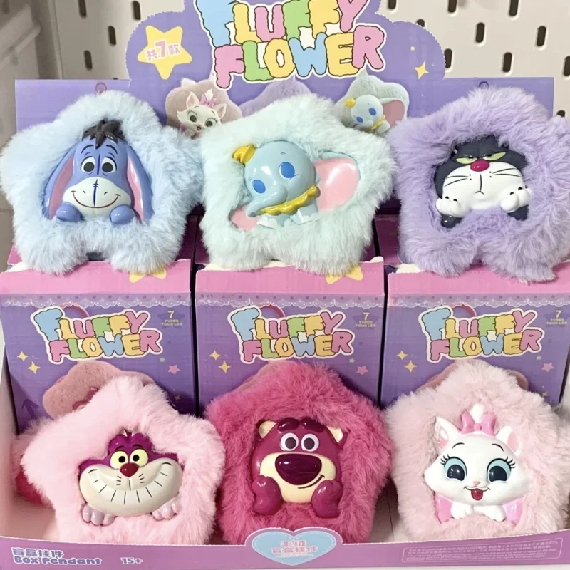 جديد حقيقي Maomaoji سلسلة زهرة قلادة صندوق أعمى الكرتون Lotso اكسسوارات صندوق غامض العصرية قلادة عيد ميلاد فتاة هدية لعبة