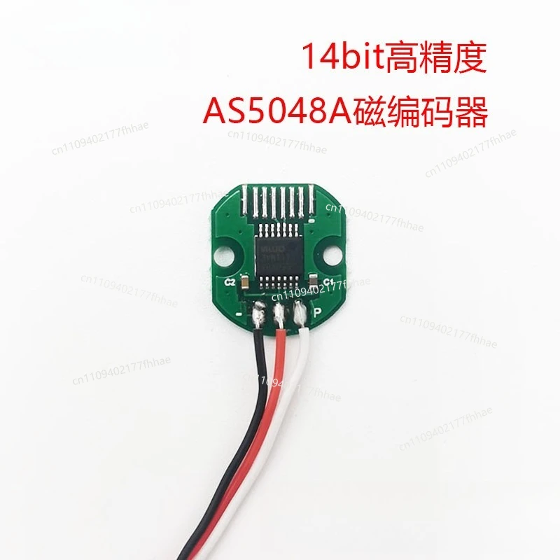 Code Disk AS5048A Magnetic Rotary Encoder Accuracy 12-14bit PTZ Motor Encoder PWM/SPI Interface