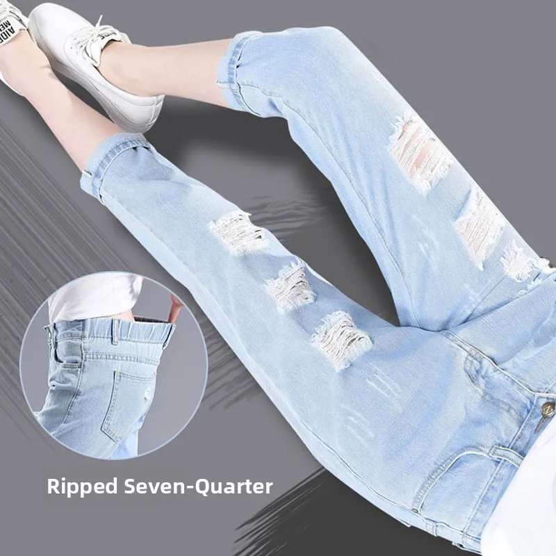 

High Waist Women's Denim Jeans Elastic Waist Loose Fit Slimming Harlan Pants Korean Style Elastic Versatile Nine Point Pants