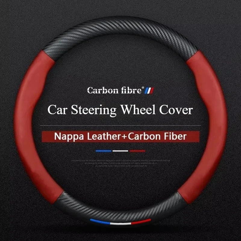 

Carbon Fiber Leather Car Steering Wheel Cover For Honda Civic CRV Ridgeline HRV Prologue URV Accord ZRV Odyssey Jade Pilot Fit