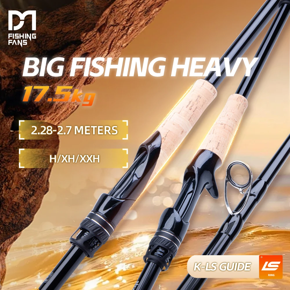 

РЫБАЛЬСКИЕ ФАНЫ 2,28 м 2,43 м 2,7 м В XH XXH СУПЕР ЖЕСТКИЙ ВЫСОКИЙ УГАРБОН 17 кг КОРКОВАЯ РУЧКА FUJI O НАПРАВЛЕНИЕ РЫБАЛКА