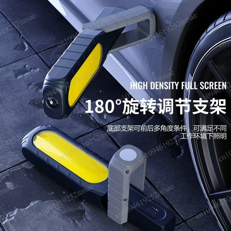 Rechargeable Magnetic LED Torch Super Bright Handheld Device For Car Maintenance