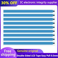Cinta LCD de doble cara para pantalla de ordenador portátil, pegamento de fácil extracción, montaje de pantalla, adhesivo, reparación de teléfonos móviles, engrosado, 0,5mm