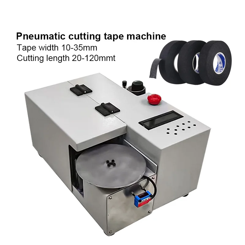 Electrical Tape Cutting Machine PVC Cloth Base Fabric Velvet Acetic Acid Tape Peeling Cutting High Temperature Resistant