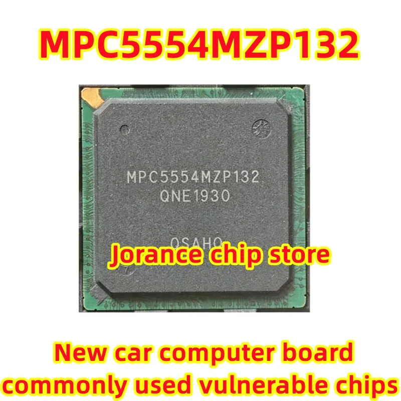 MPC5554MVR132 MPC5554MZP132 MPC5566MZP132 BGA Chipset NEW Specializing in various automotive chip integrated circuit components