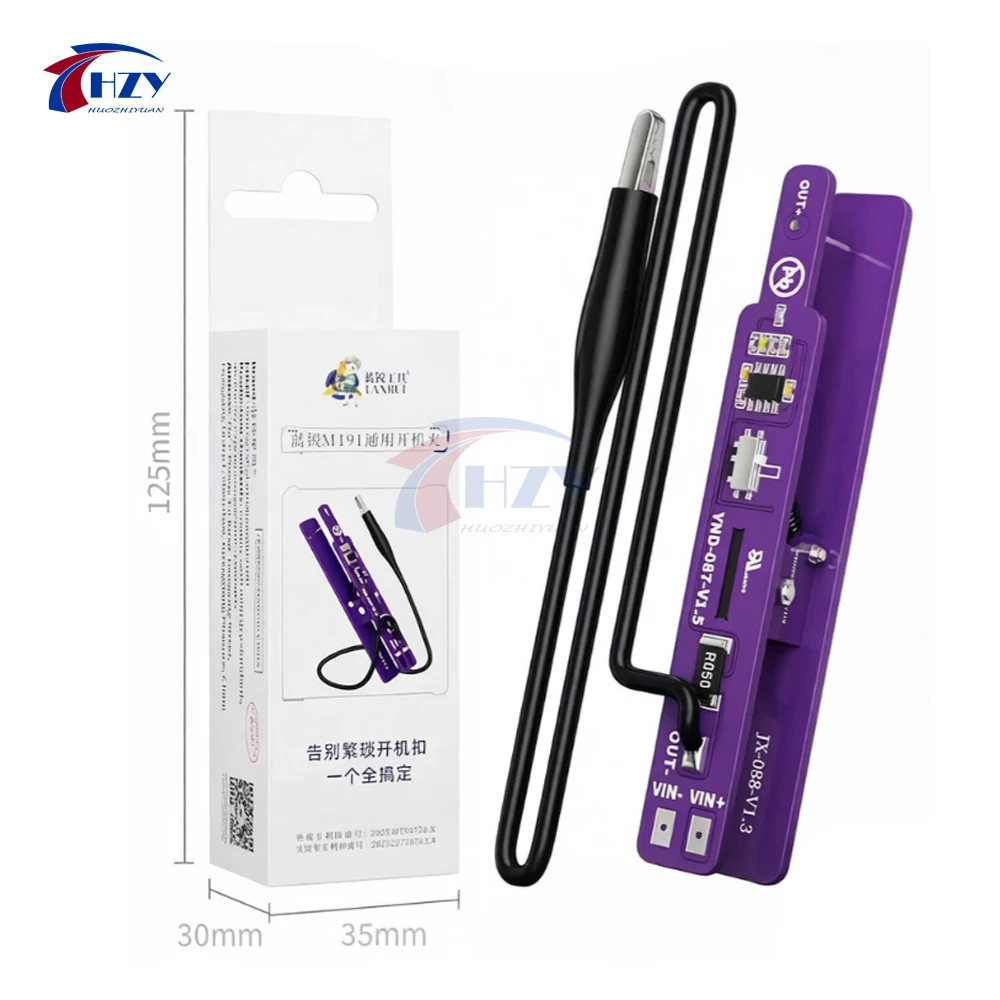 

Lanrui M191 Universal Switch Clip Power on Tool Dual Mode Detection Current Tester for iPhone Android Tablet IPad Repair Tool