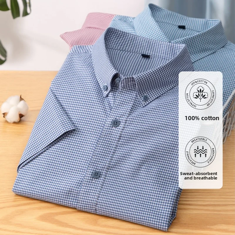 High End Anti-wrinkle 100% Cotton New Summer Brand Slim Fit Shirt Korean Checkered Short Sleeve Casual Fashion Men Clothing
