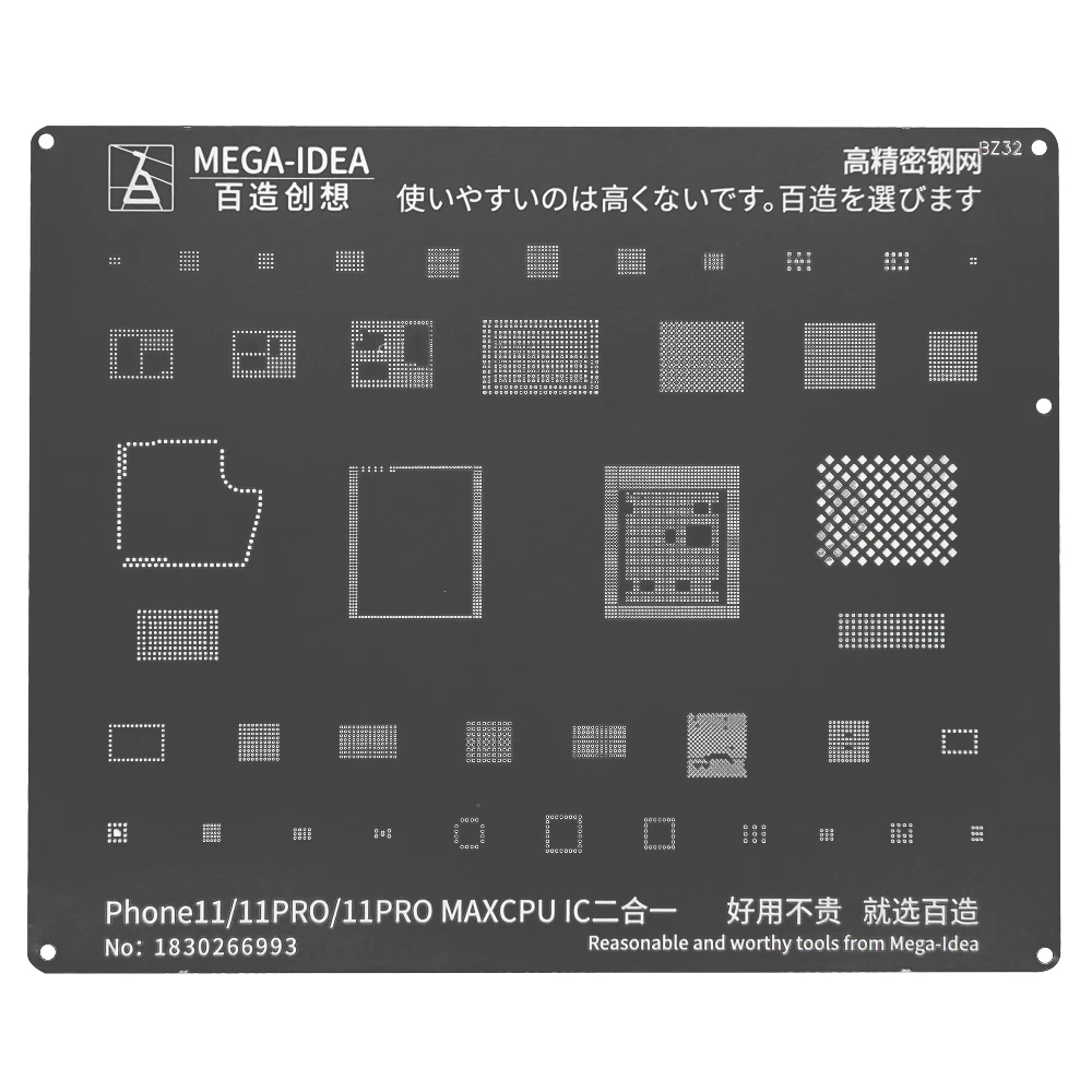 Imagem -03 - Bga Reballing Estêncil Kit Conjunto para Iphone 14 13 12 11 Pro Max xs xr x 8p 6s Aço Preto Cpu ic Chip Estanho Rede de Solda