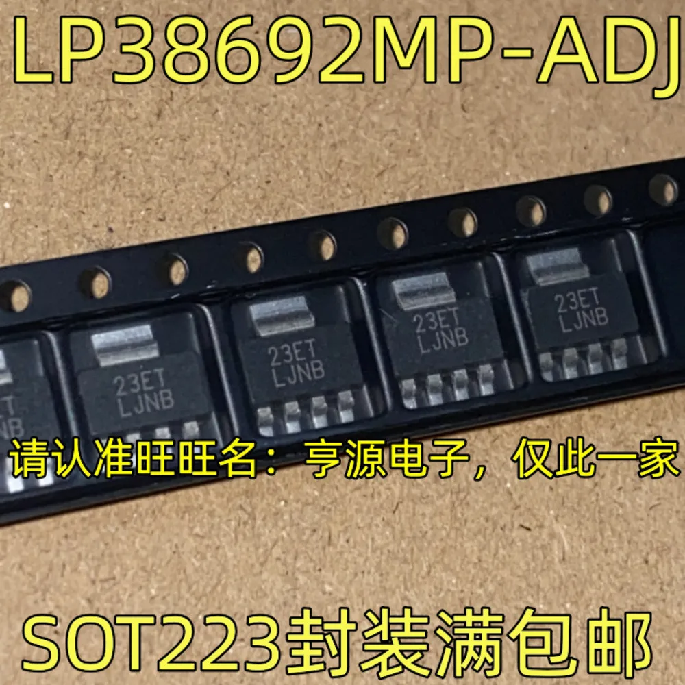 

LP38692MP-ADJ LJNB Power Relay In Stock