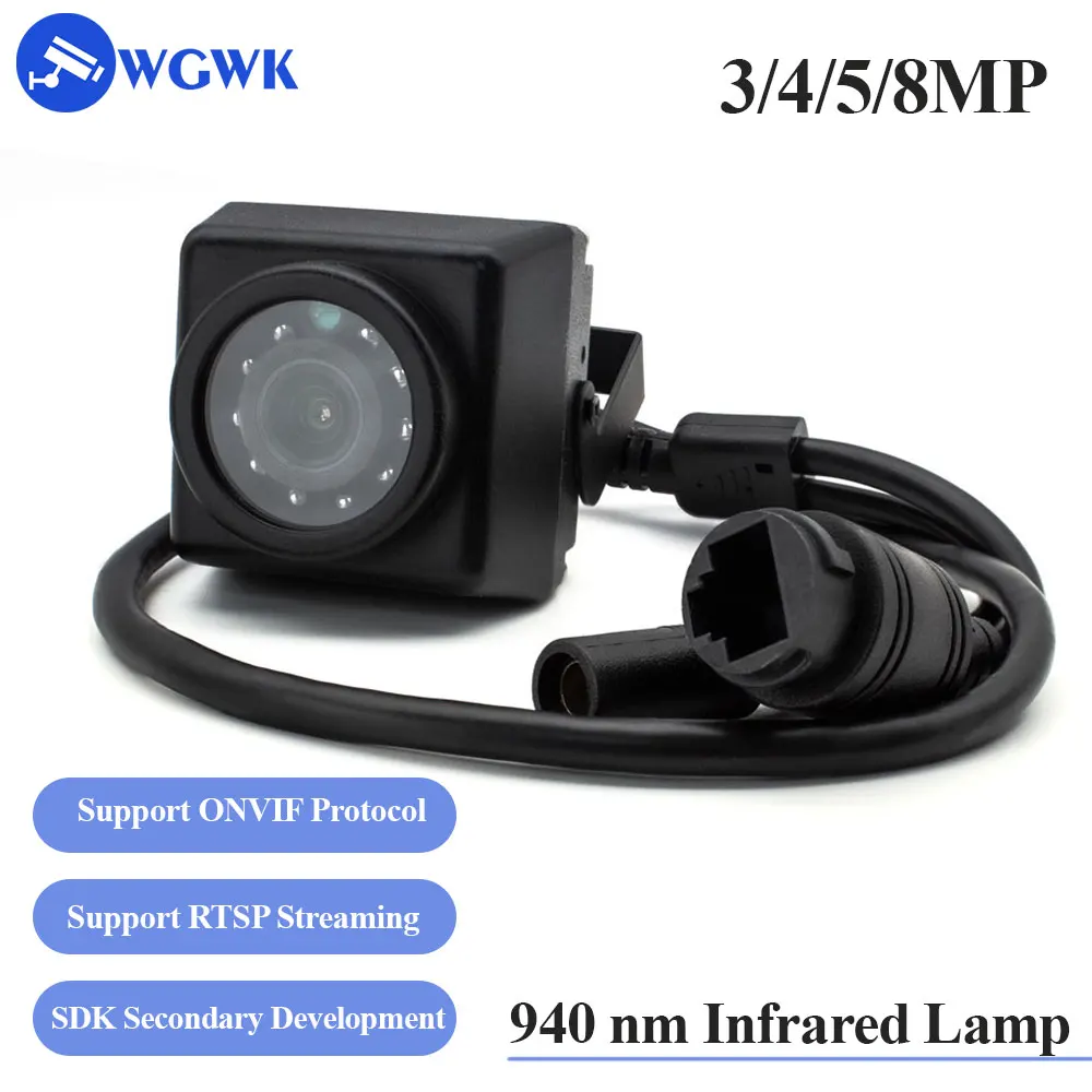 WGWK 940nm Infrared Night Vision Mini POE IP Camera IP66 Waterproof CCTV Audio 3/4/5/8MP UltraHD Security Protection Camera