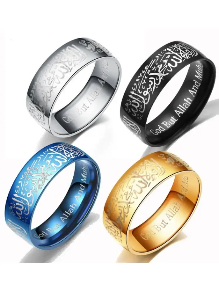 Bagues de Messager coran en acier inoxydable, tendance, mots musulmans, religieux, islamiques, dieu arabe, anneau quotidien pour hommes et femmes, 2025