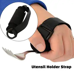 Eating Assistance Strap for Elderly/Patients/Disabled Adjustable Utensil Holder,Weak Grip Aid for Spoons Forks Knives Fixing