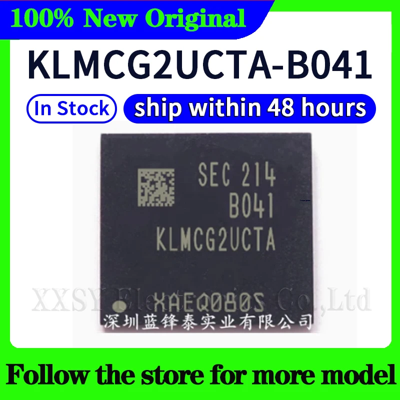 

KLMCG2UCTA-B041 In stock