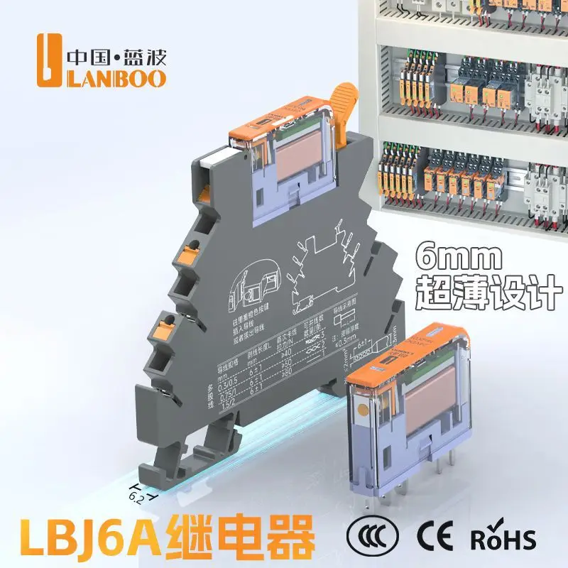 10-pezzi-rele-intermedio-piccolo-j6a-ultrasottile-ad-alta-corrente-6a-5-pin-dc12v24v