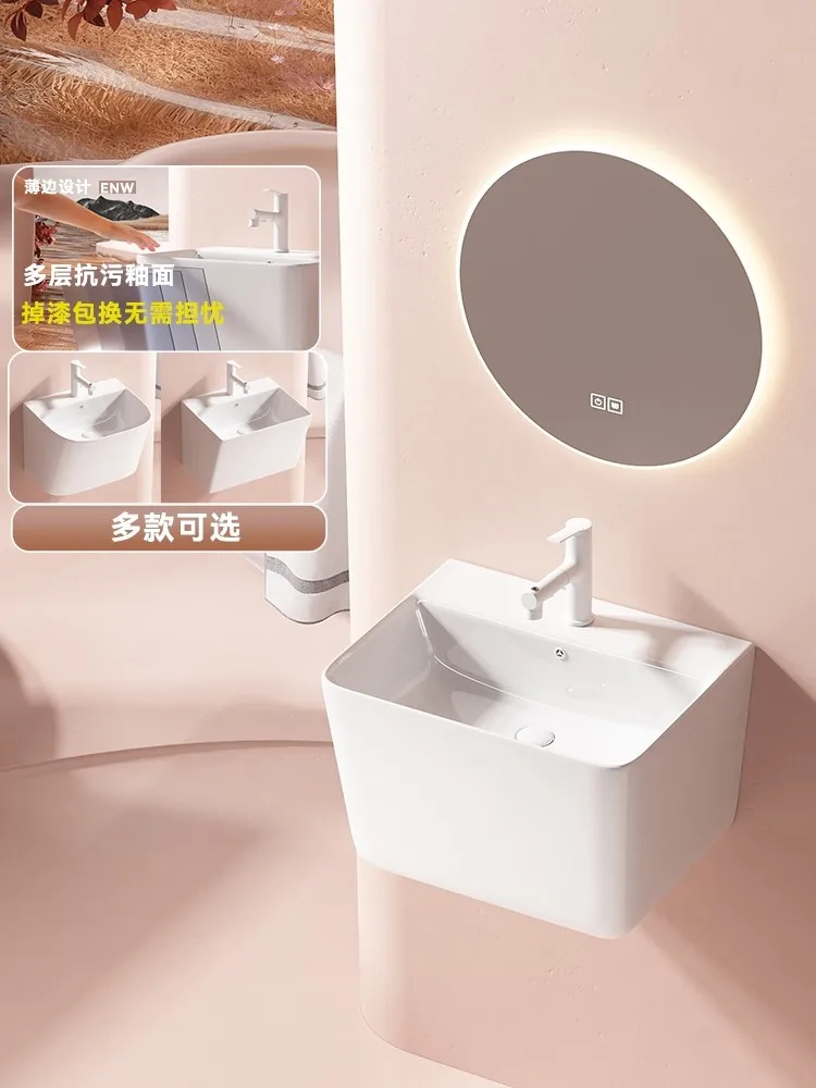 Washbasin Wall-mounted integrated ceramic washbasin Wall-mounted  Deepen balcony