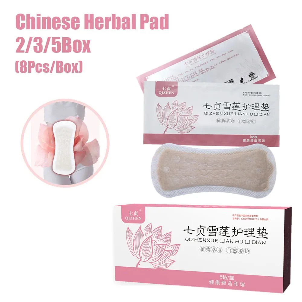 

16/24/40Pcs Chinese Herbal Gynecological Pads Medicine Tampons Vaginal Infection Cure Care Medicated Sanitary Pads Panty Liner