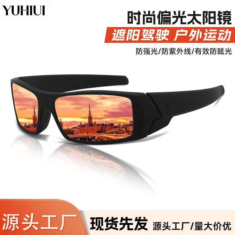 Retro Classic Polarized Sunglasses Unisex UV400 Driving Fishing Sports Color Coating Night Vision Shades