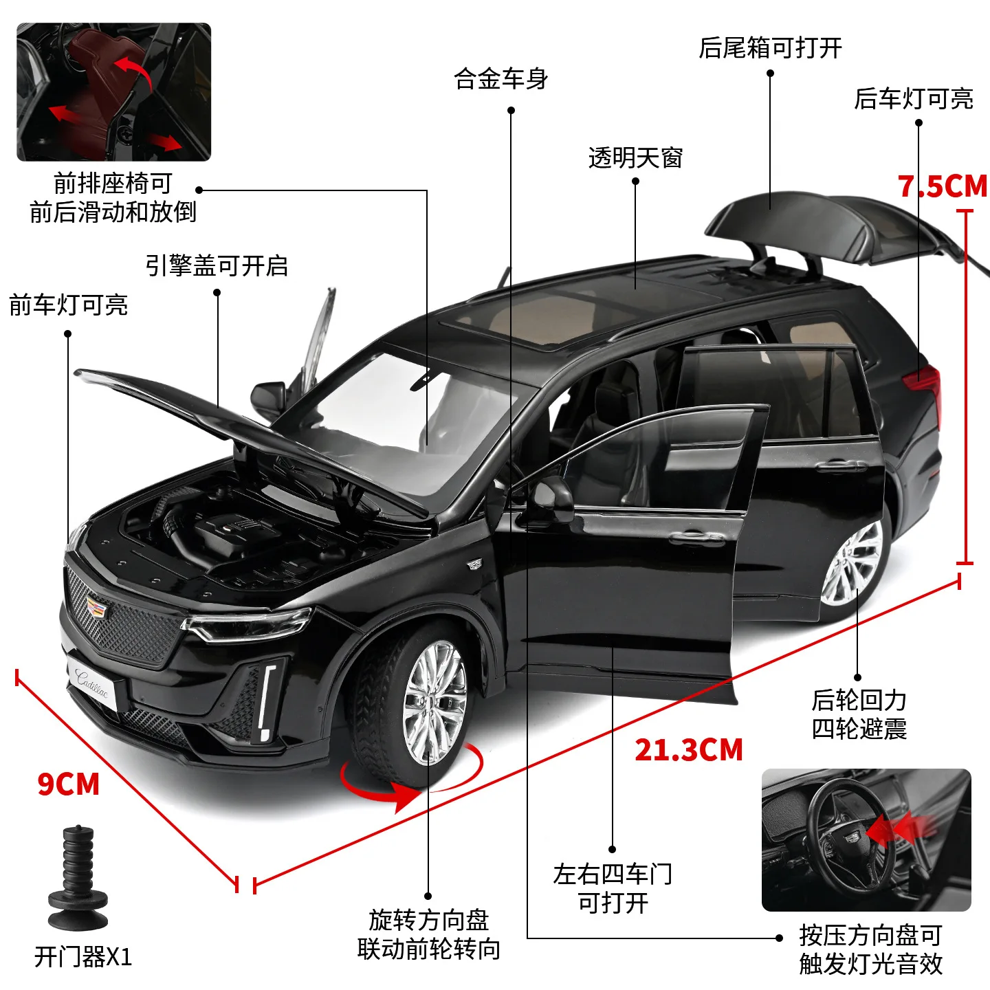 1:24 2023 XT6 Diecast Car With Light And Sound Pull Back Function Premium Model Ornament 4S Shop Souvenir For Collection