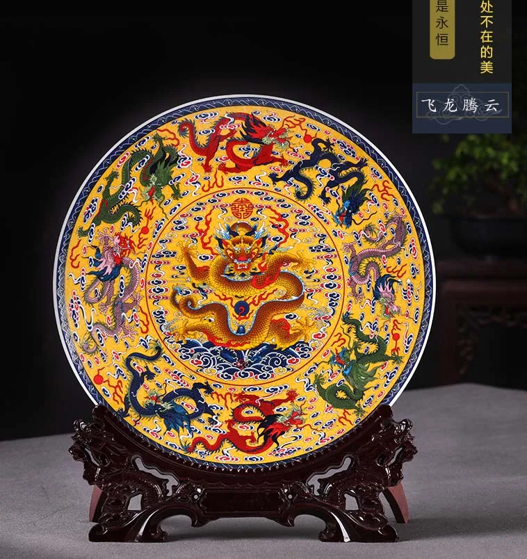 

Special Offer TOP efficacious Town house GOOD LUCK FENG SHUI handicraft CHINA Royal dragon porcelain plate Decoration art