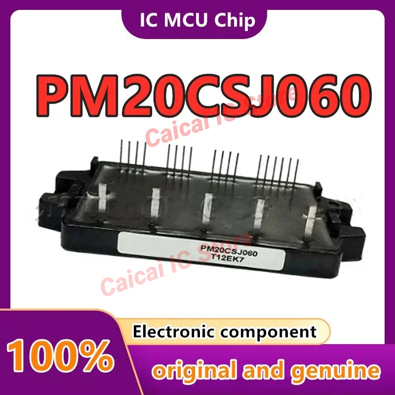 1PCS/lot PM20CSJ060 New original IGBT power module