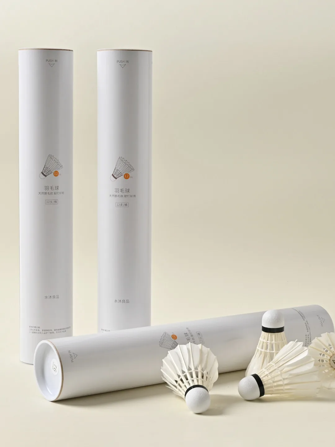 volants-de-badminton-en-plumes-d'oie-haute-vitesse-vol-stable-pour-entrainement-et-competition-12-pieces-par-seau-hydrates-par-pulverisation-d'eau-excellente-qualite
