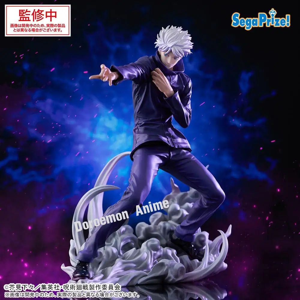 الطلب المسبق الأصلي سيجا لوميناستا جوجوتسو كايسن جوجو ساتورو الجوف الأرجواني كيوشيكي موراساكي تحصيل شخصيات كرتونية الهدايا