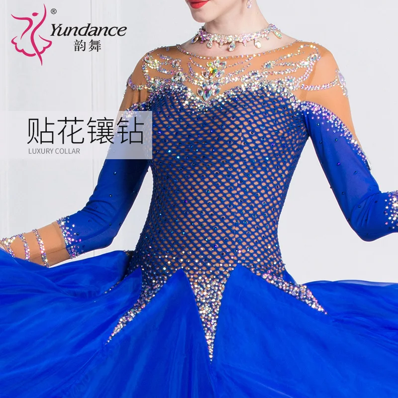 B-18405 New Plus Size Ballroom Dance Dresses High Quality Ballroom Dance Dress for Adult