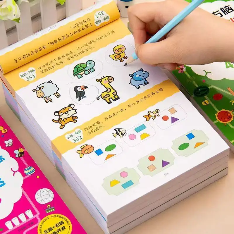 2-6 Years Mathematical Book Animals Drawing Painting Pen Control Training Kids Brain Early Education Book for Kids