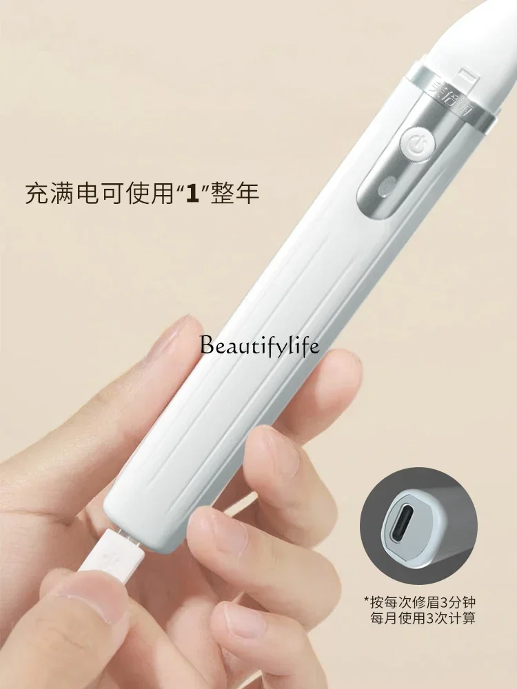 Multifunctional Eyebrow Trimmer, Rechargeable, Unisex, Scraping, Safety