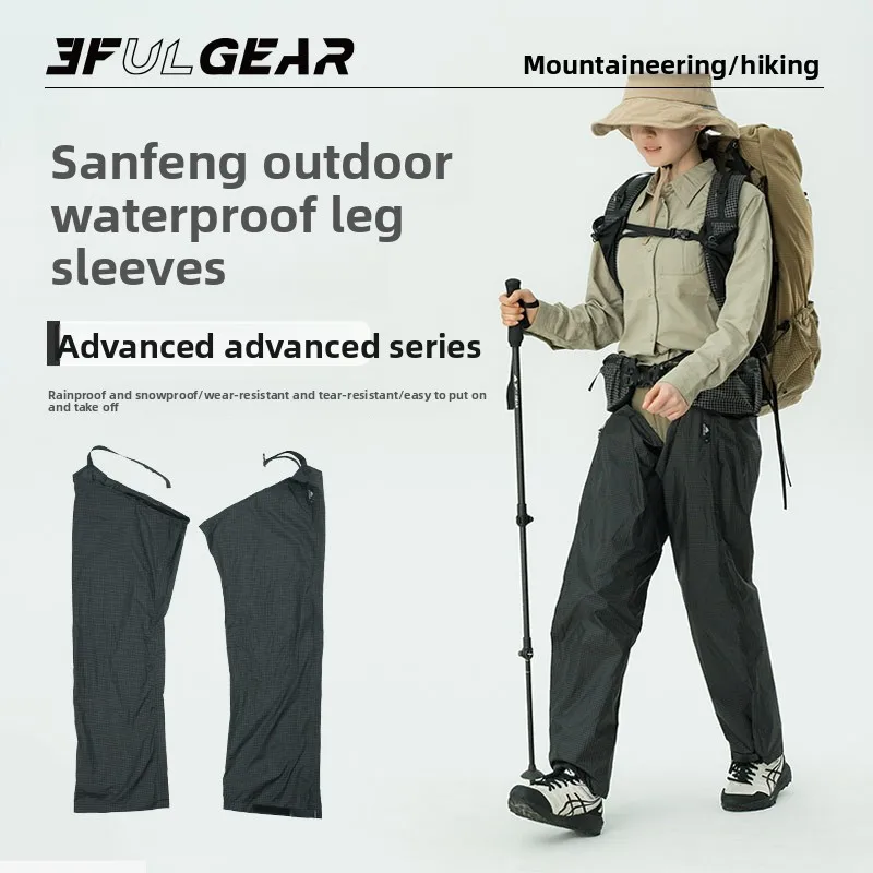 3F Ul Gear Leg Outd…