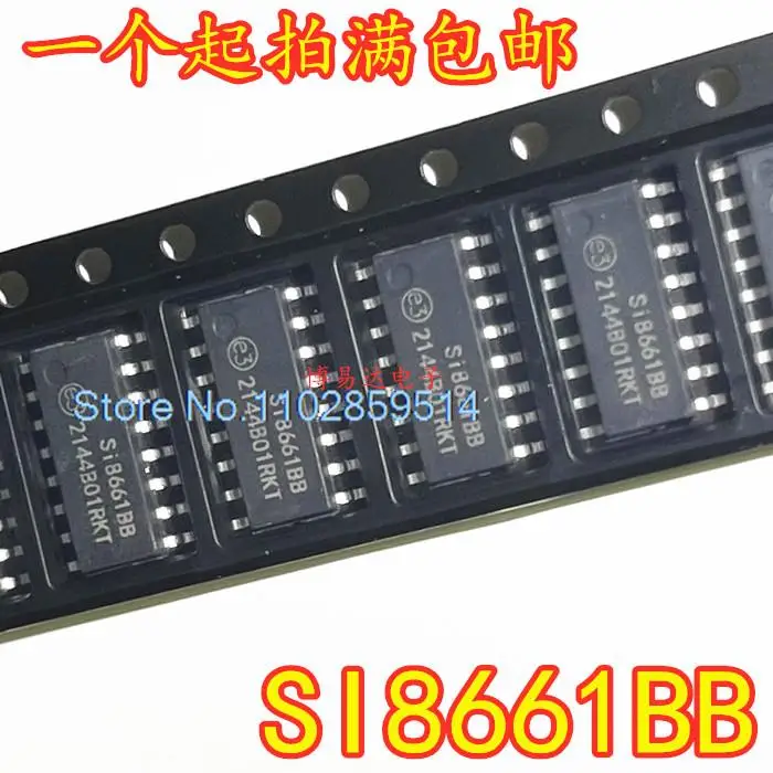 

SI8661BB-B-IS1 SI8661BB SOP16 IC