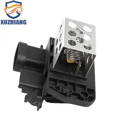 9673999980 9829220580 New Radiator Fan Controller Relay Resistor for Peugeot 308CC 308SW RCZ Citroen DS 5 DS 6 DS 5LS