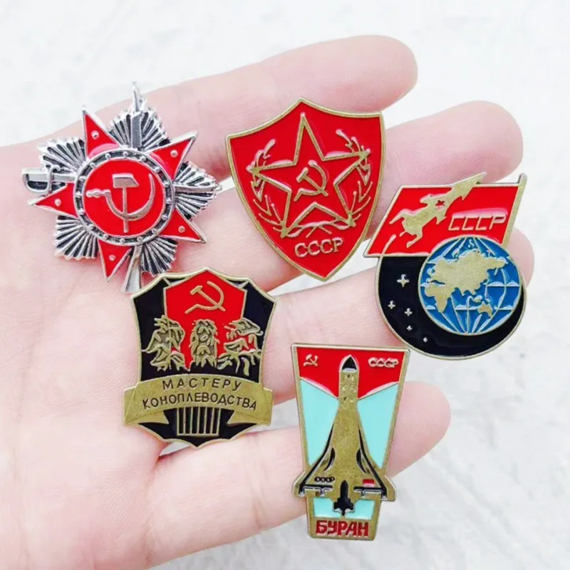5 pièces de brocart métallique rétro nostalgique, badges, accessoires, cadeaux commémoratifs, vêtements, sacs, médailles