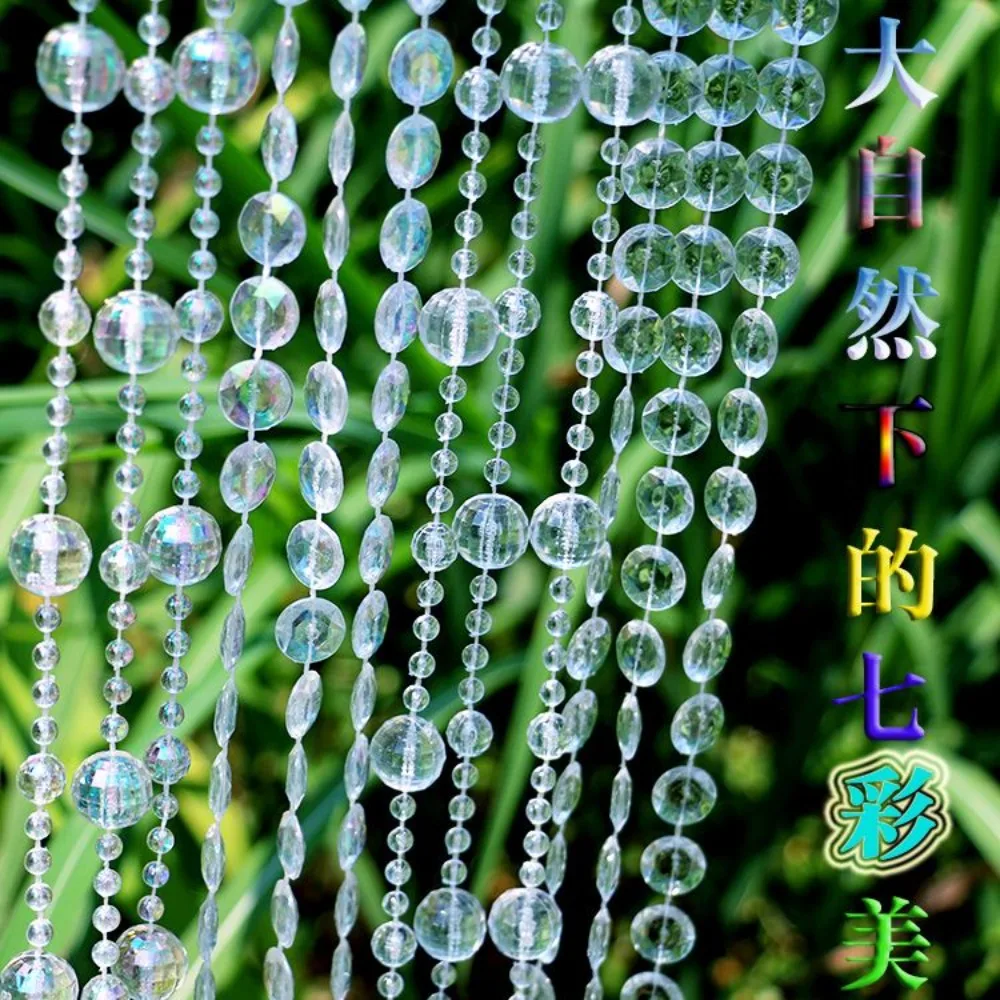 Acrylic Line Curtain Octagonal Bead Curtain Crystal Tree Chain for Living Room Stage Layout Party Decoration Ornament Supply