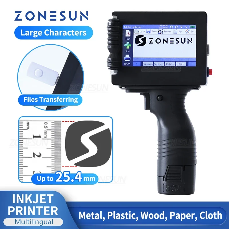 ZONESUN Handheld Inkjet Printer Portable ZS-HIP254 25.4mm QR Barcode Batch Expiry Date Serial Number Logo Multilingual Digital