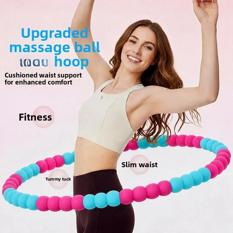 Upgrade massage ball, Sport Hoops, macaron colored adhesive cotton, thickened and reinforced for adult and female weight loss