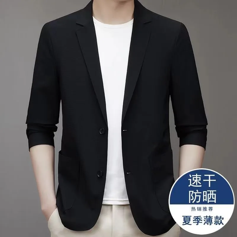 Summer Ice Silk Lightweight Sun Protection Blazer Men's Slim Business Casual Outerwear