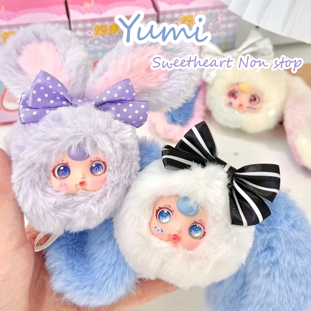 

Yumi Sweetheart Non stop Series Blind Box Cute Backpack Pendant Plush Ornament Mysterious Box Surprise Girl Cartoon Gift