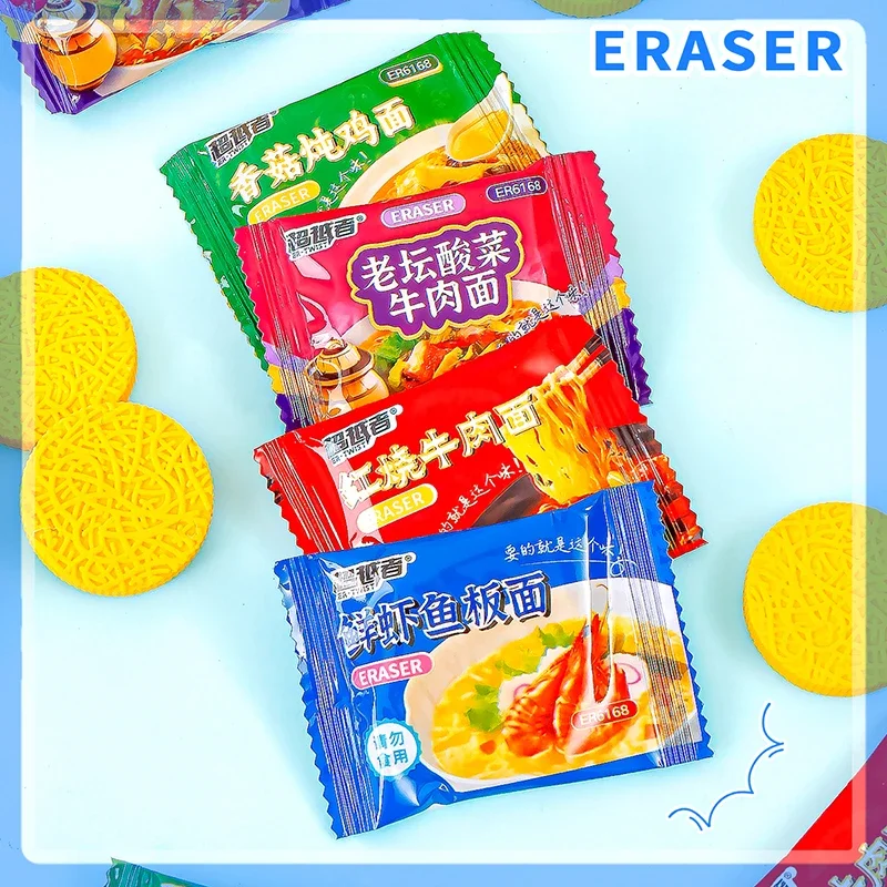 1 Pcs kawaii Stationery for school back to school supplies cute Instant noodles Eraser rubber Aesthetic stationery school stuff