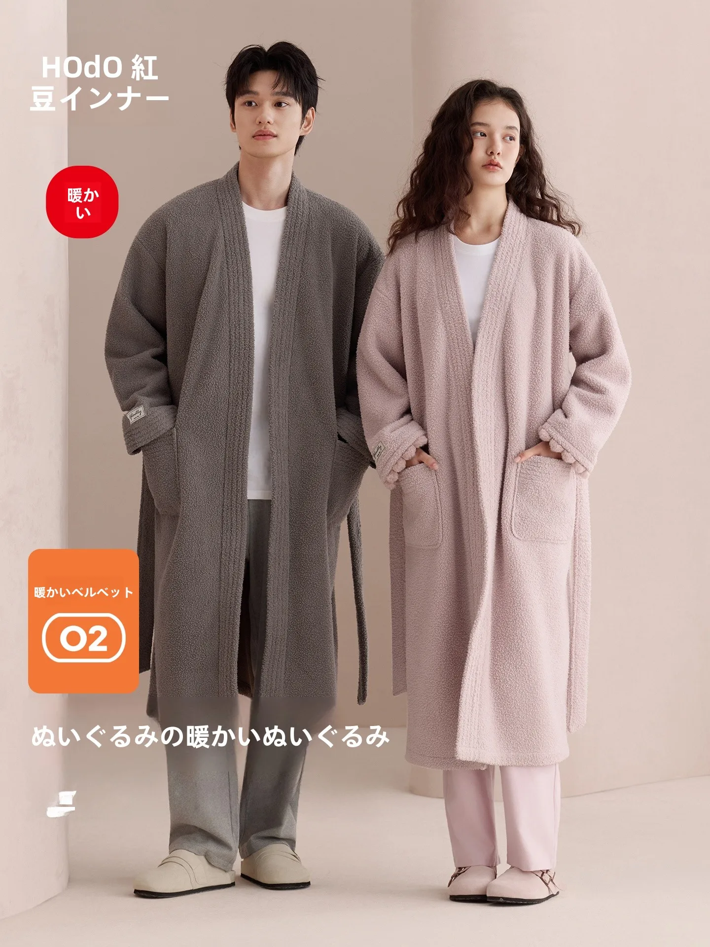 robe-sp-mi-longue-pour-couple-corail-fce-vetements-de-maison-antistatique-a-poils-longs-en-velours-pour-loisirs-hiver