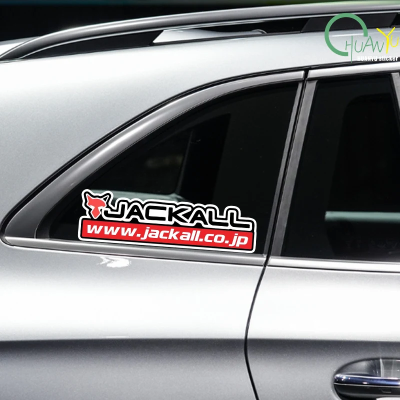 낚싯대 데칼 JACKALL 스티커에 적합 낚시 도구 상자 미끼 낚시 보트 트럭 트레일러 SUV 자동차 JDM 모토스 썸네일 2