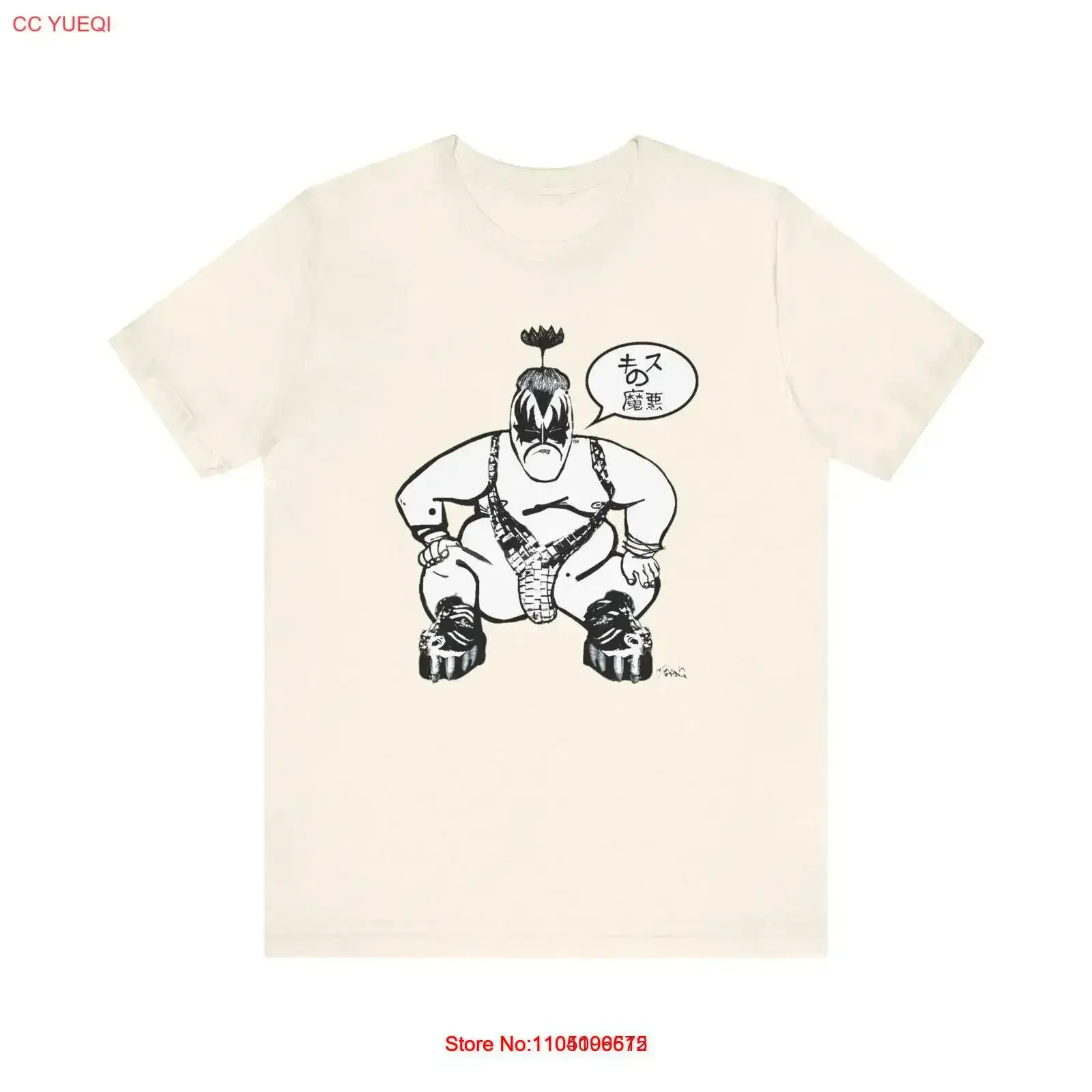 T shirt Jersey  Funny demon gene sumo kiss fan art simmons vintage Washed Stretched Soft homme designer clothes Stylish graphic