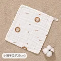 1pcs-lion-S