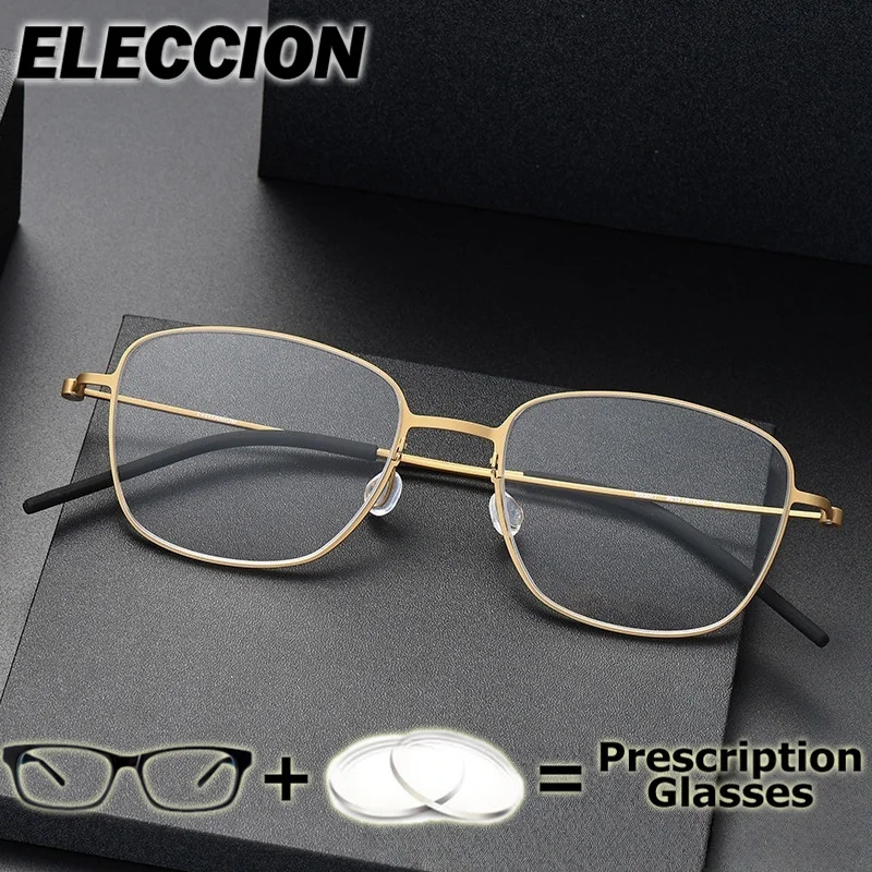 ELECCION gafas graduadas de titanio puro, gafas ópticas de gran calidad, montura de gafas para hombres y mujeres, lentes fotocromáticas para miopía menos