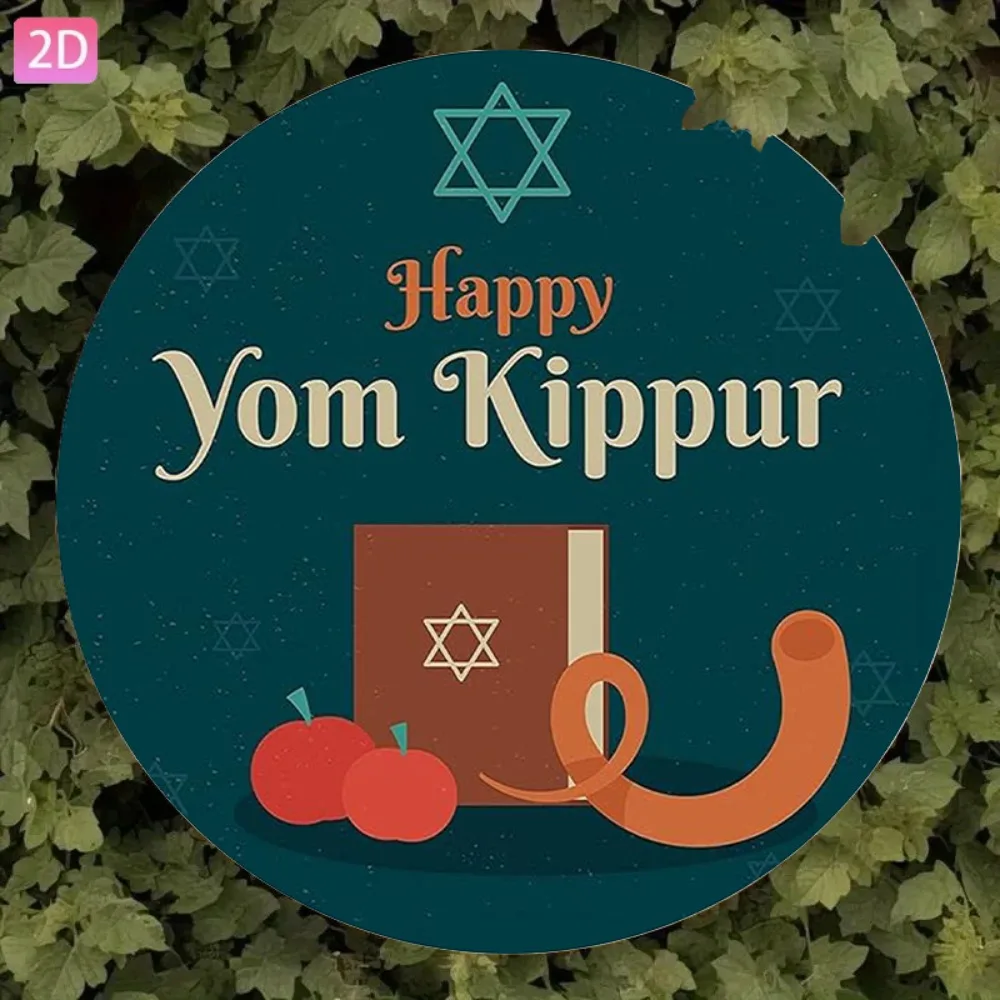 CIFBUY Vintage Hebrew Aluminum Wall Art Waterproof Durable Rustproof Metal Decor for Home Living Room Cafe Bar Office view 4