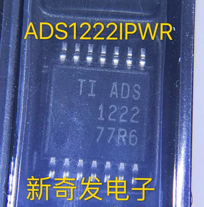 

Free shipping ADS1222IPWR ADS1222 TSSOP14 10PCS